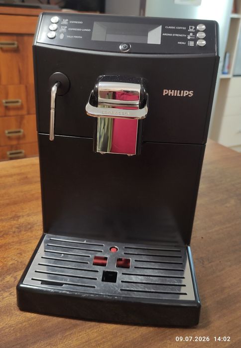 Кафемашина автомат PHILIPS в отлично състояние.