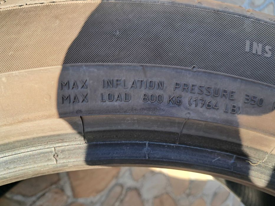 Гуми летни в перфектно състояние