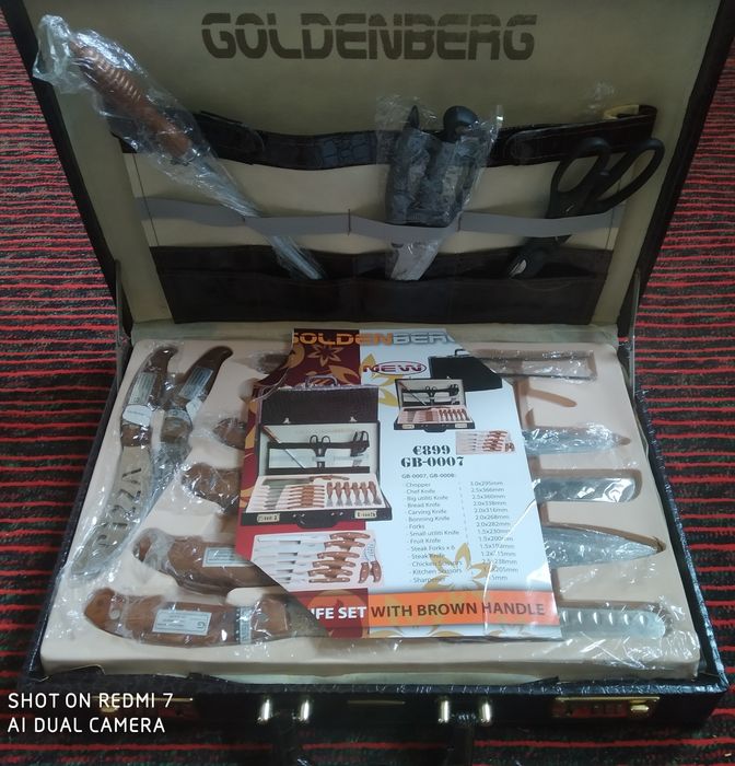 Продаётся набор ножей