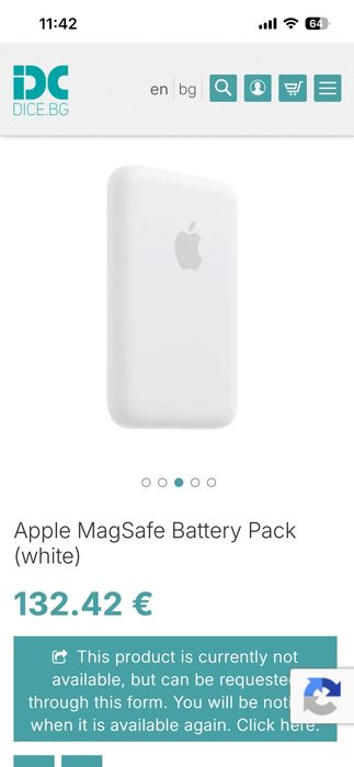 Apple MagSafe безжично зарядно.