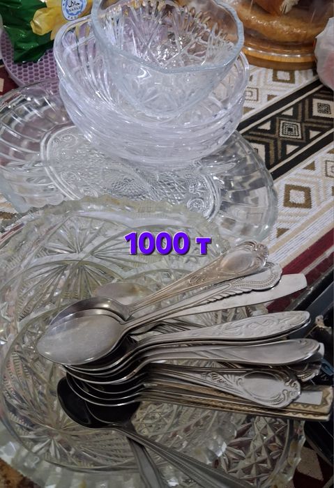 Посуды  разные для дома.