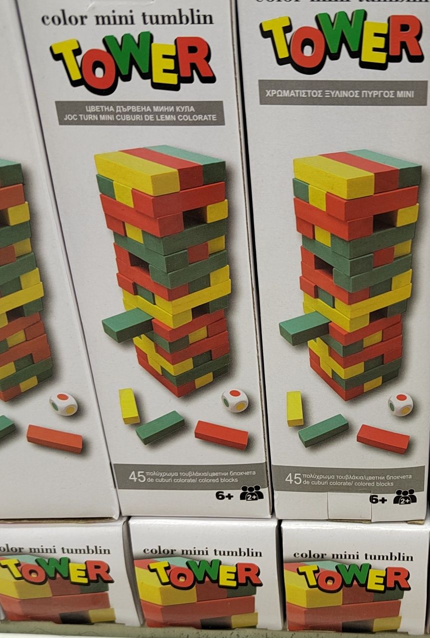 Jenga Настолна игра дженга кула от дървени блокчета гр. София Редута ...