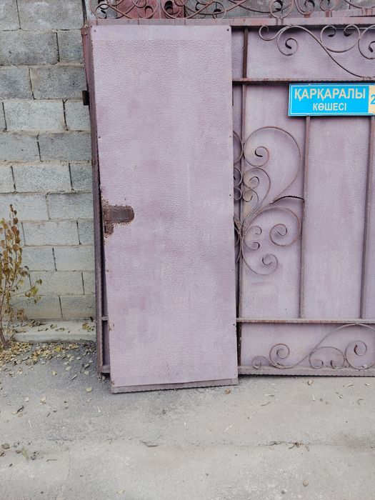 Прадается ворота