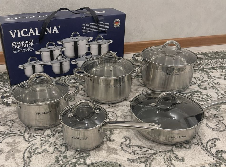 Набор кастрюль 6
