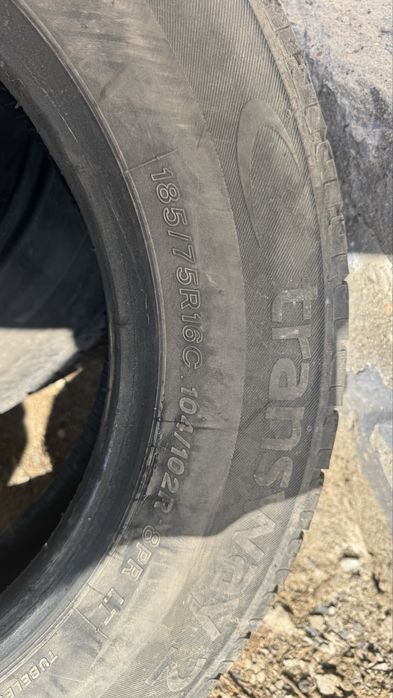 На газель покрышки  газельге покрышка