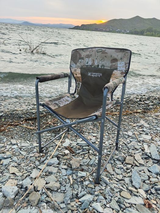 Раскладное кресло.