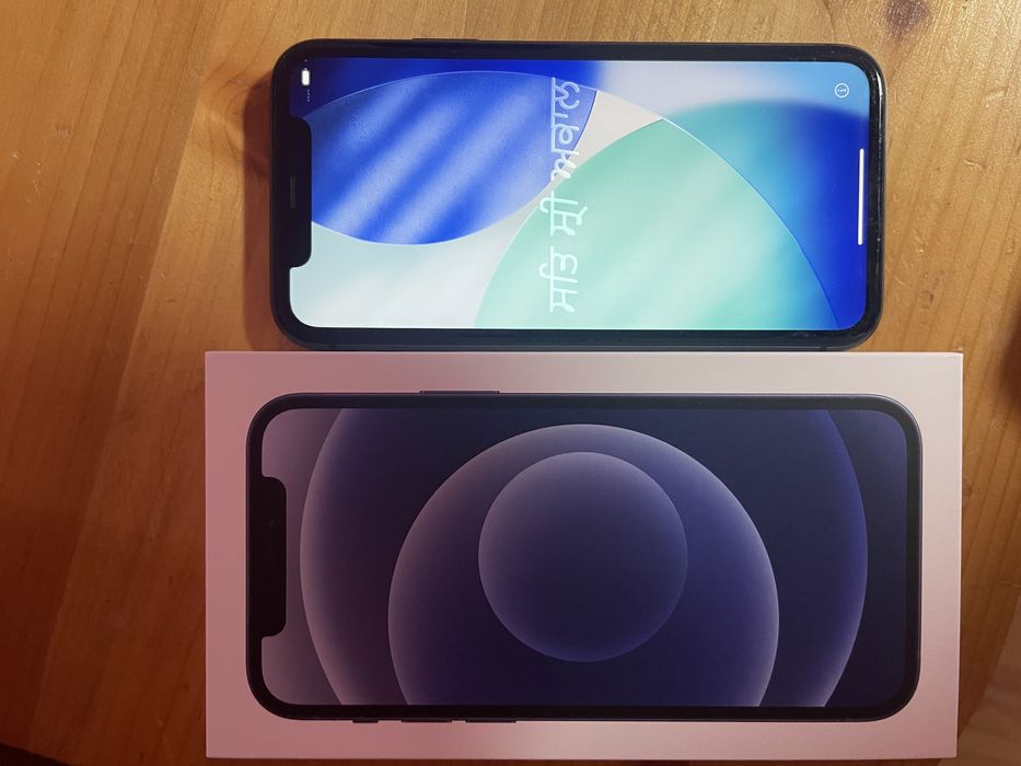 Vand iphone 11, 65 gb