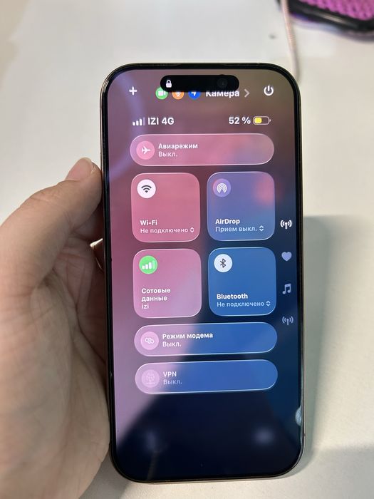 Iphone 16 Pro срочно