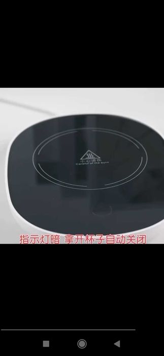 Mini elektr choynak