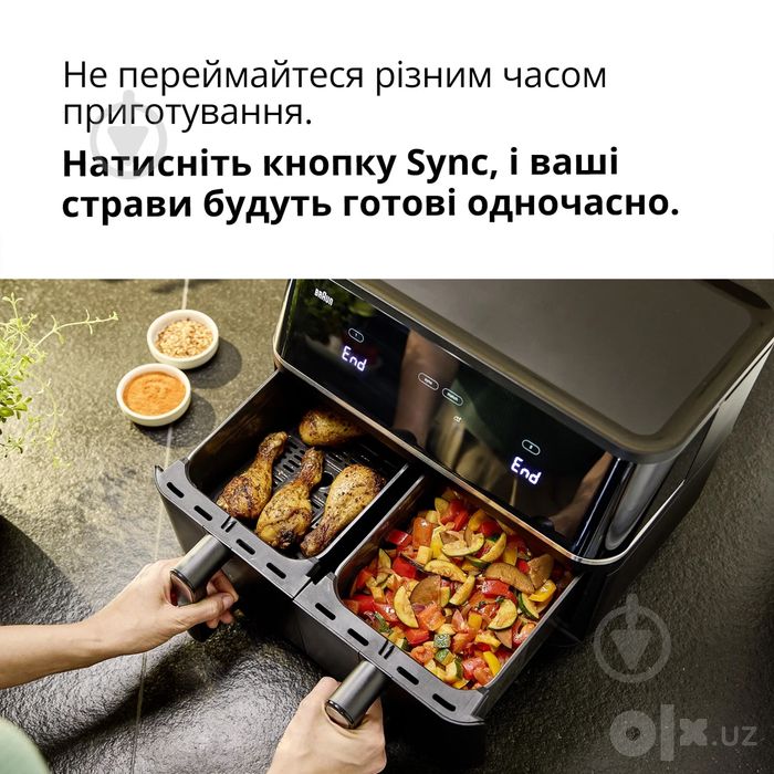 BRAUN Аэрогриль TD5030IBK