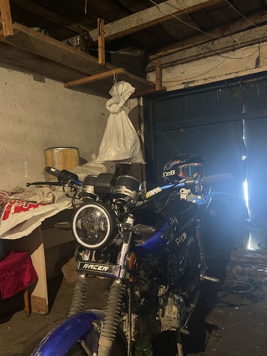 Продаю Рейсер 110