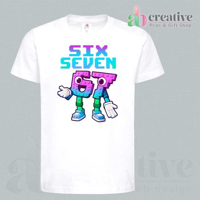 Детска тениска 67