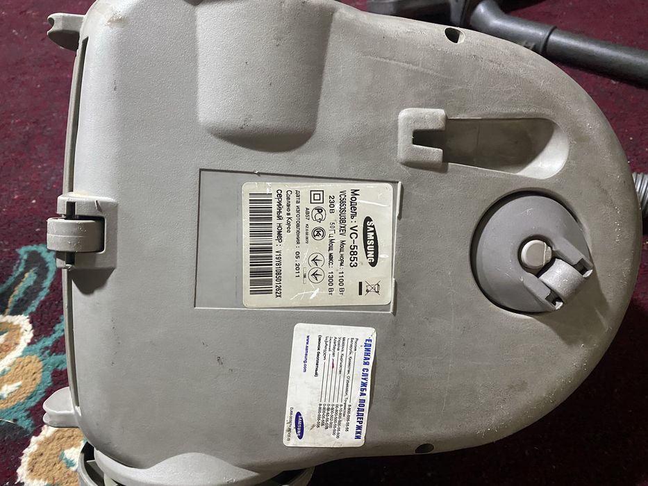 Pilisos SAMSUNG 1300w