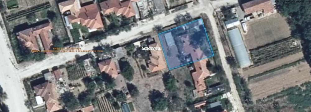 2 имота -232кв къща   / парцел 1440 кв двор  в с. Калипетрово