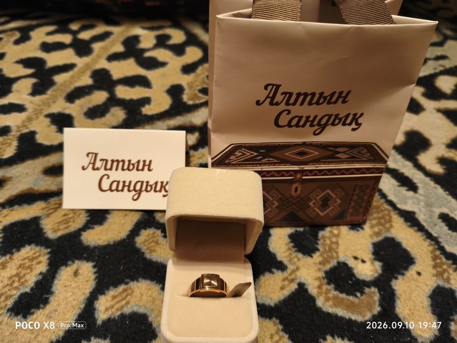 Продам золотое кольцо