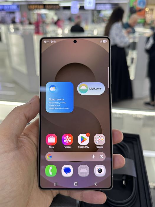 Samsung S25 Ultra 256gb