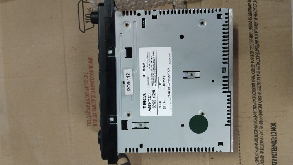 Магнитола от Тойоты