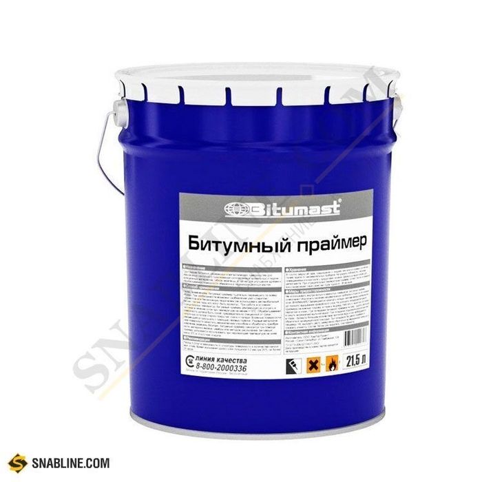 Пеноплэкс Базальт Гидроизол