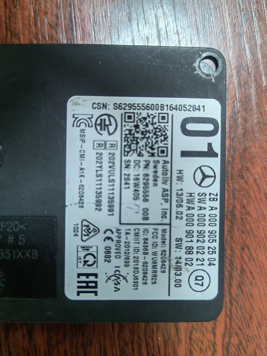 радар сензор мерцедес ГЛ