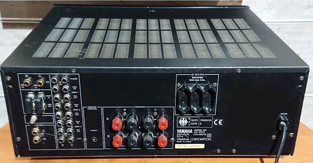 Yamaha AX-1070 – ToP-ART  флагмански интегриран усилвател