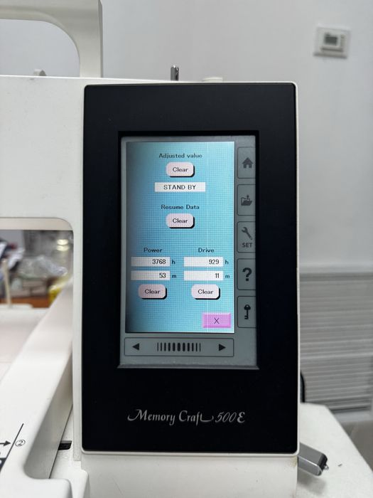 Вышивальная машинка Janome Memory Craft 500E