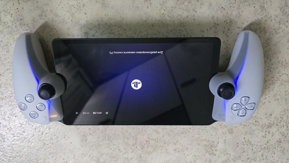 Sony Playstation 5 portal
