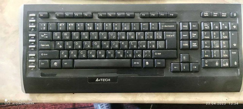 Комплект клавиатура + мышь Intro DW910B Wireless  klaviatura