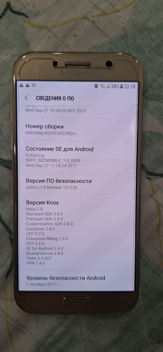 Продам самсунг А5