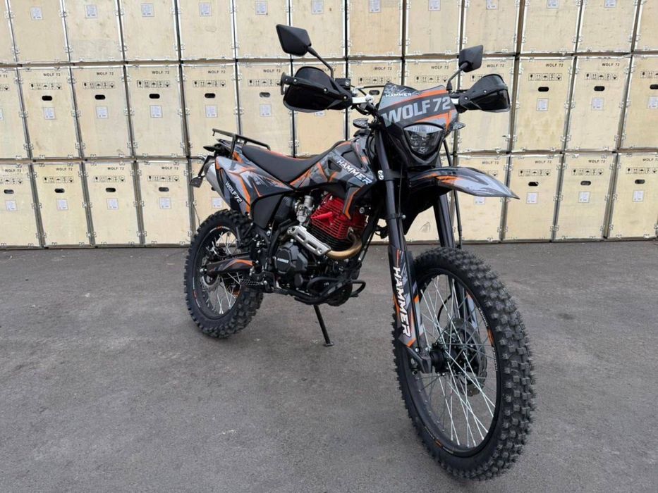 Эндуро 250-300 куб