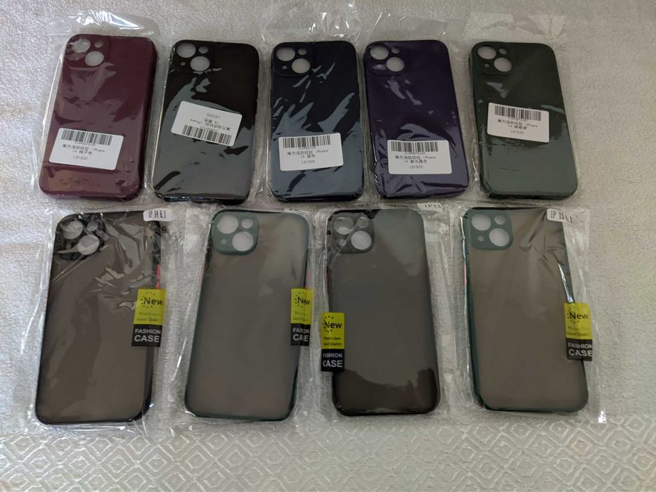 Huse iPhone 13/14