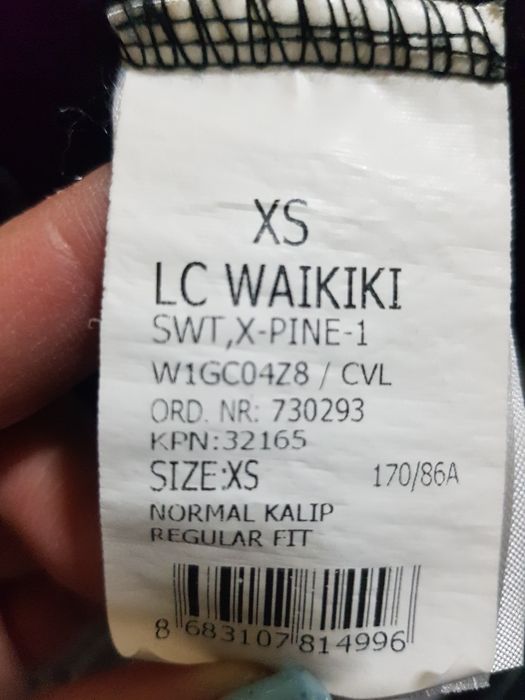 Коледна блуза за момче