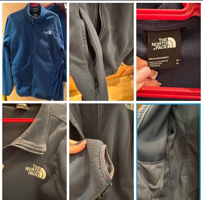 Мъжки якета и горници  The North Face / Adidas