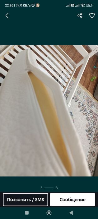 Кровать детская IKEA