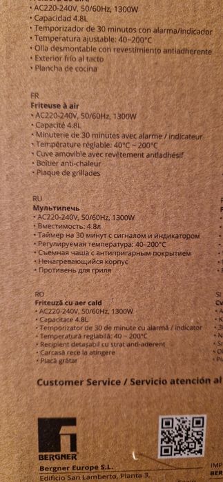Bergner Origen - Friteuză cu aer 4,8L 1300W