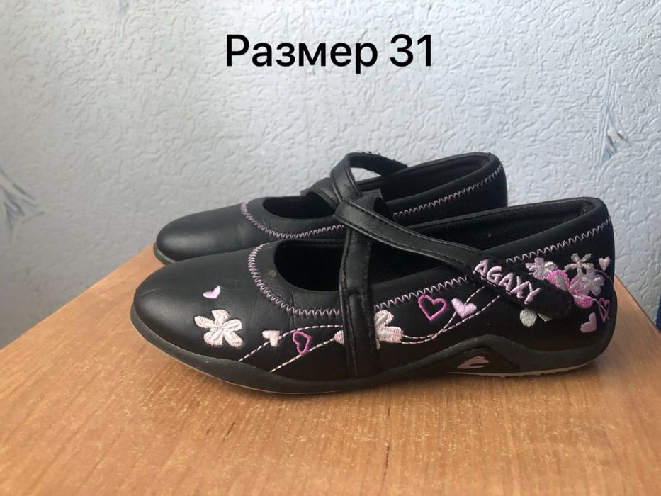 Туфли на девочку 31 размер