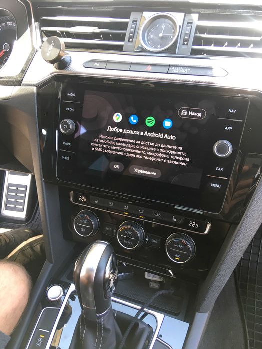 Apple CarPlay App Connect Android Auto Volkswagen SmartLink Seat Skoda