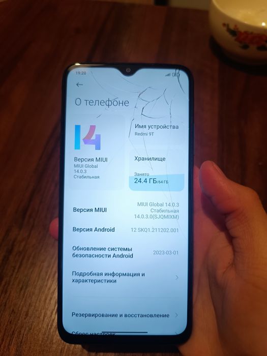 Redmi 9T смартфон