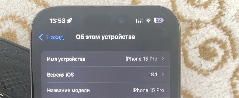 Iphone 15pro без гарантия