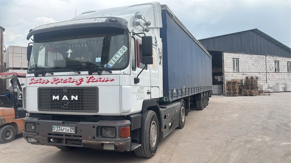 Продам в сцепке