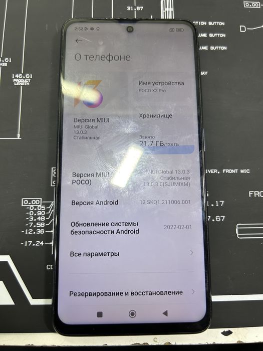 Poco x 3 pro 128gb