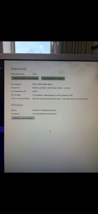 Системный блок на Intel Core i3-2120