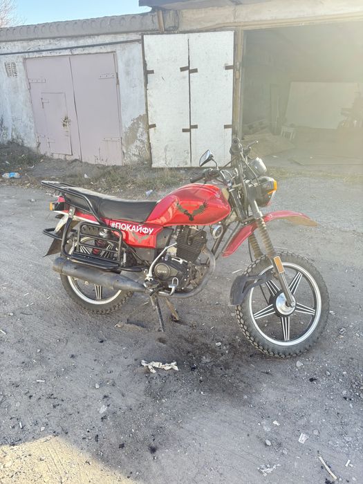 Мотоцикл 150 кубов