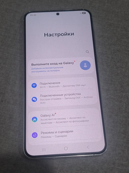 Продам Samsung s23+