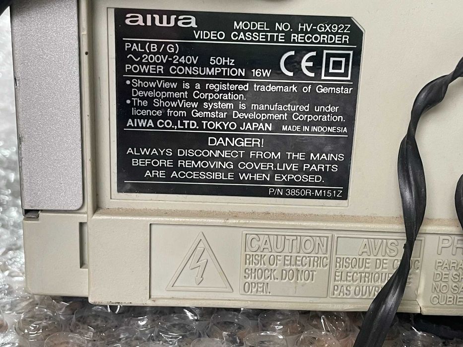 Video Recorder - VHS HiFi Aiwa HV-GX92 PAL , MESECAM ,NTSC playback