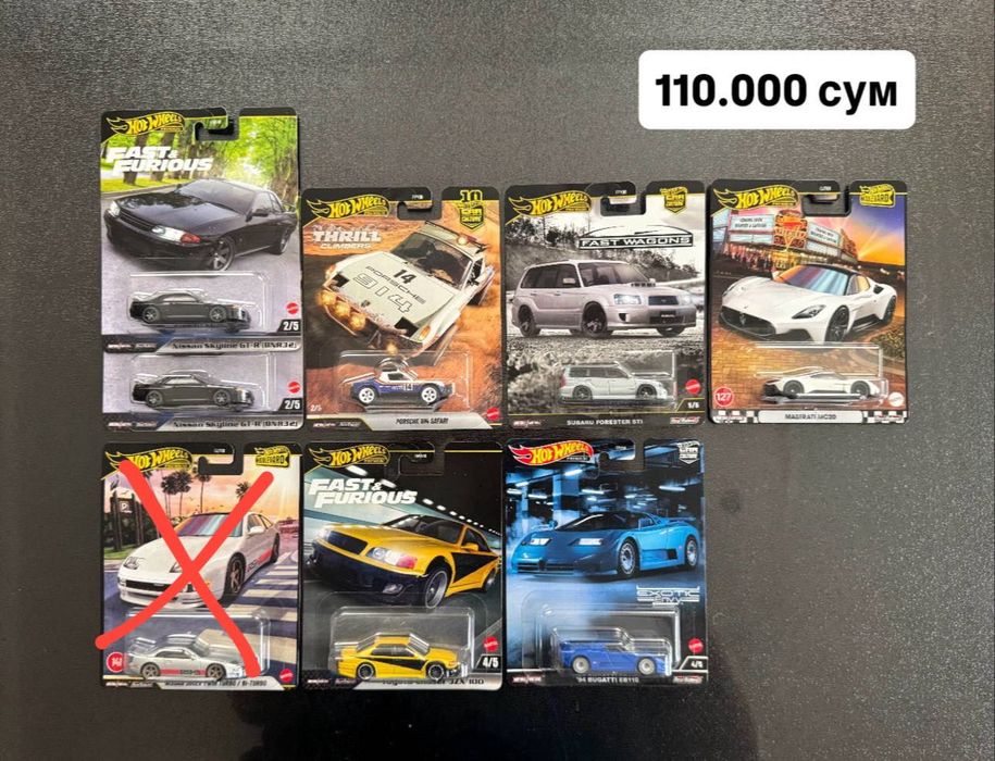 Hot Wheels Premium тойота ламборгини мерседес хонда бмв формула 1