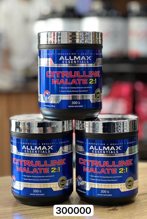 ALLMAX Essentials Citrulline Malate 2:1