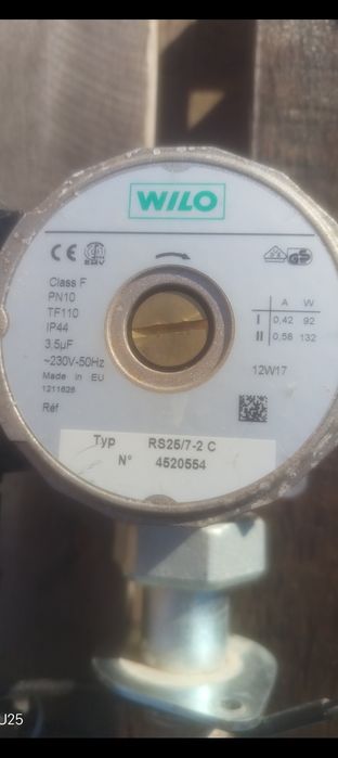 Циркулационна помпа WILO