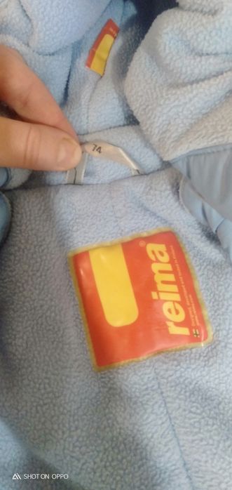 Комбенизоны детские