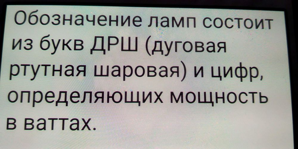 Медоборудование