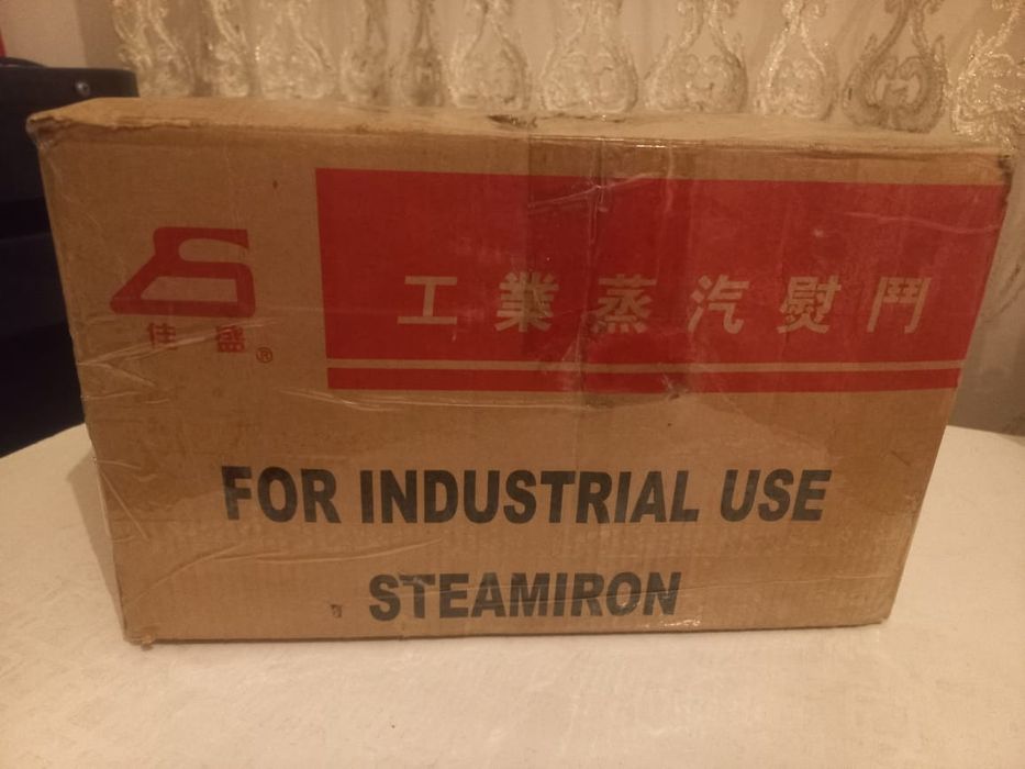 Парогенератор утюг